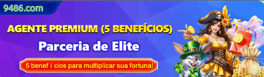 Configurações úteis dentro do app 79h